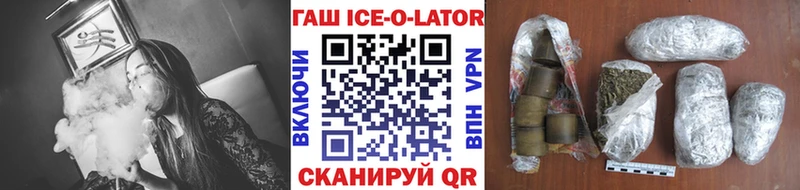 Наркота Игра АМФ omg как зайти APVP ГАШ Каннабис Кокаин