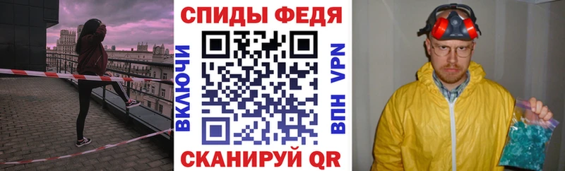 АМФЕТАМИН VHQ  Игра 