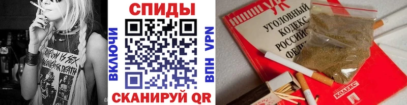 БУТИРАТ буратино  гидра рабочий сайт  Игра  закладки 