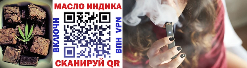 цена   Игра  гидра онион  Cannafood марихуана 