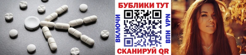 ЭКСТАЗИ VHQ Игра