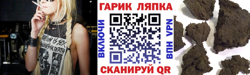 omg зеркало  хочу наркоту  Игра  ГАШ убойный 