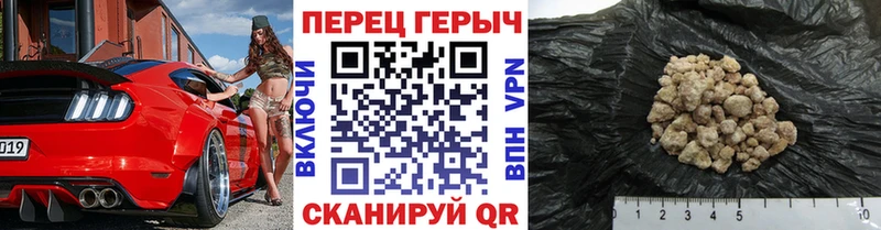 где купить   Игра  ГЕРОИН VHQ 
