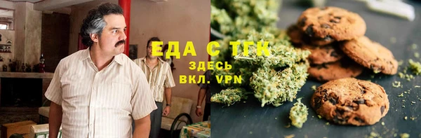а пвп мука Мегион