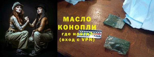 COCAINE Медвежьегорск