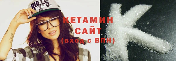 гашик Нижневартовск