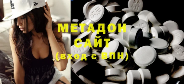 а пвп мука Мегион