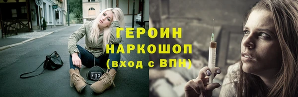 а пвп мука Мегион