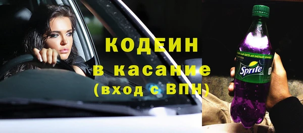 кокаин премиум Медногорск