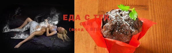 COCAINE Медвежьегорск