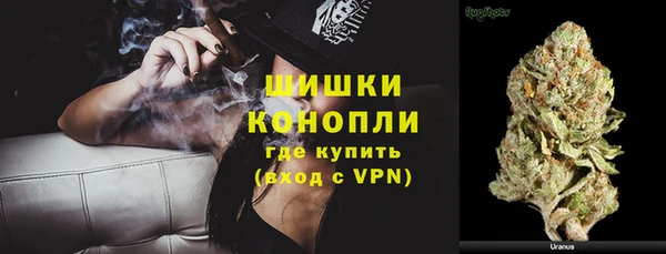 кокаин премиум Медногорск