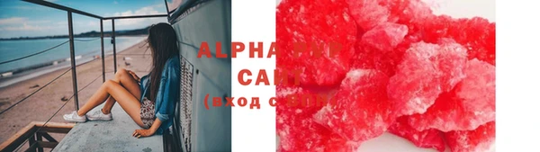 COCAINE Медвежьегорск