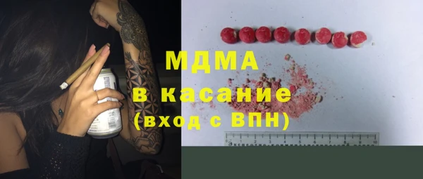 а пвп мука Мегион