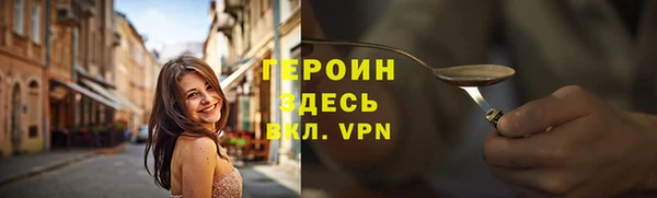 марки lsd Мурманск