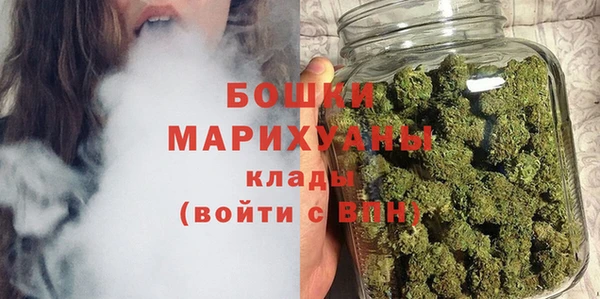 а пвп мука Мегион