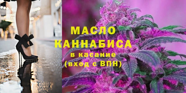 кокаин премиум Медногорск