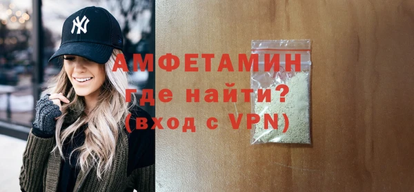 каннабис Магадан