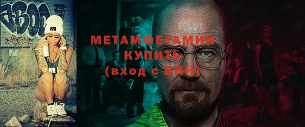 COCAINE Медвежьегорск