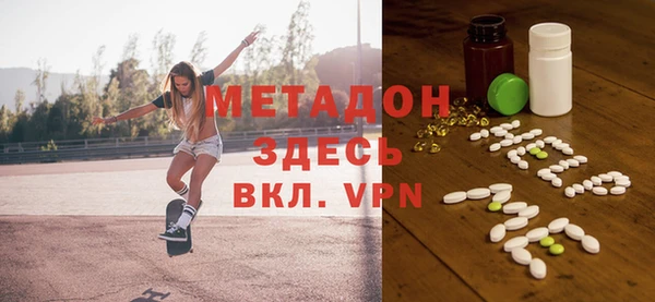 COCAINE Медвежьегорск