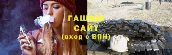 COCAINE Медвежьегорск