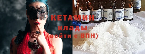 а пвп мука Мегион